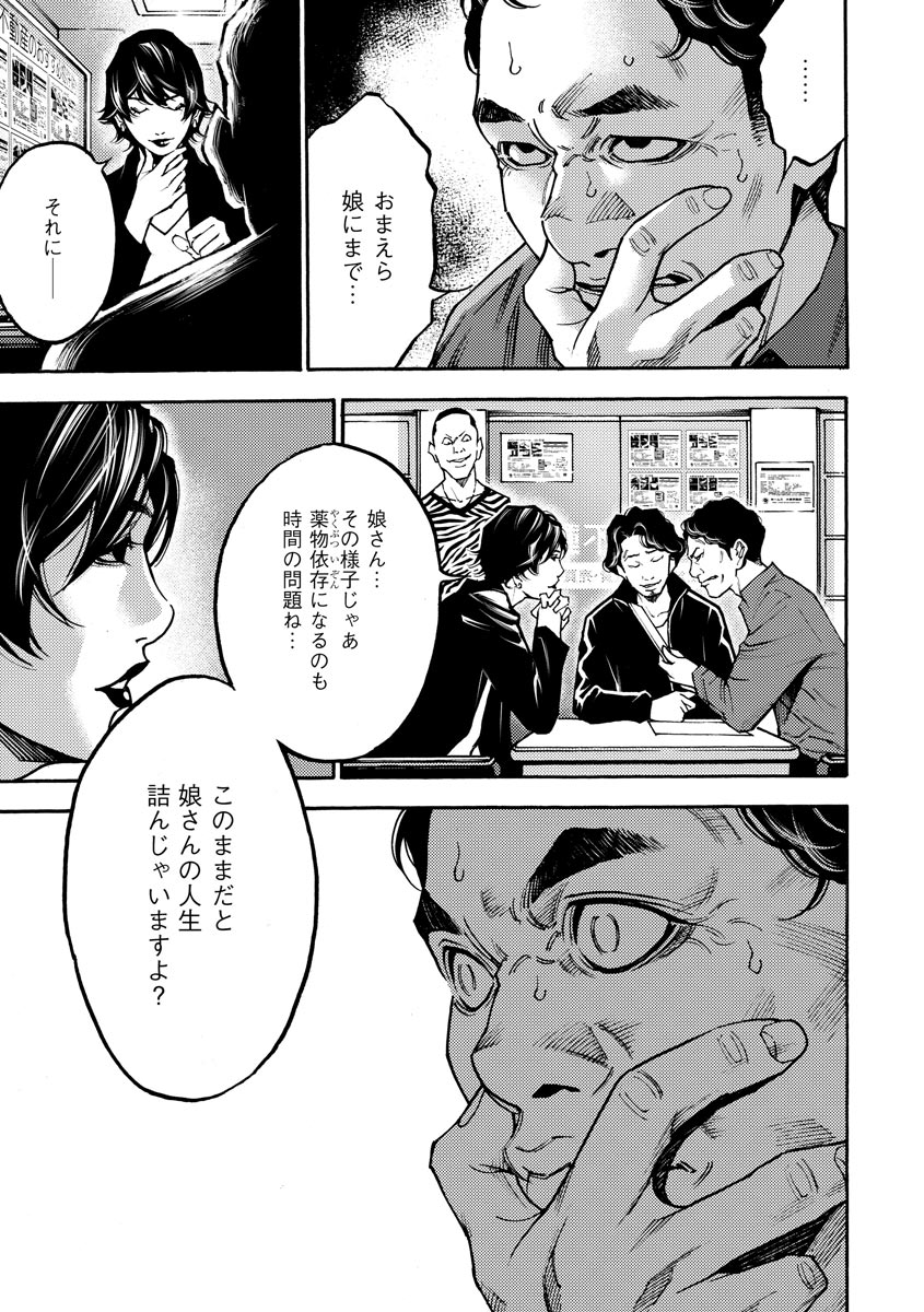 P17