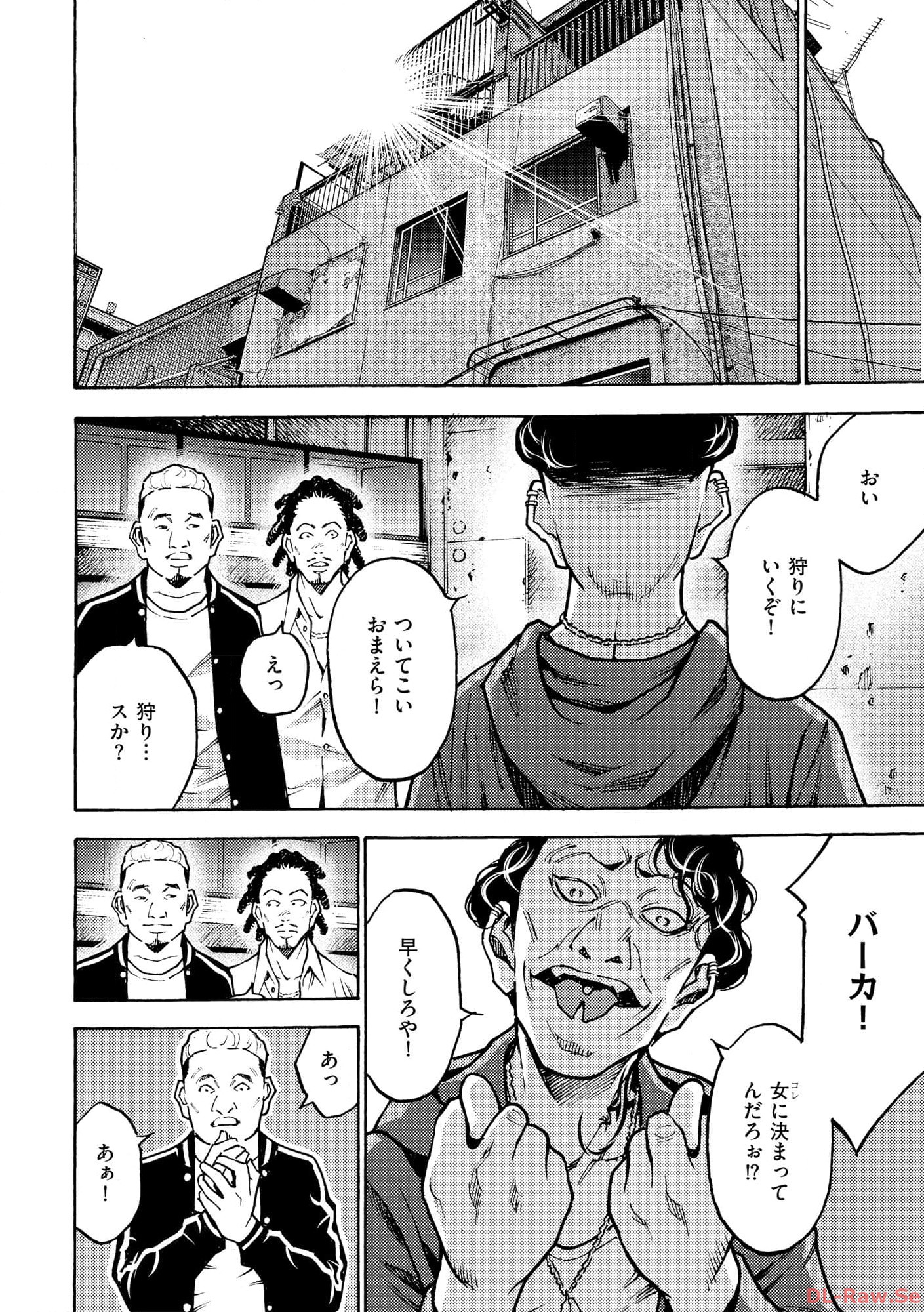 P20