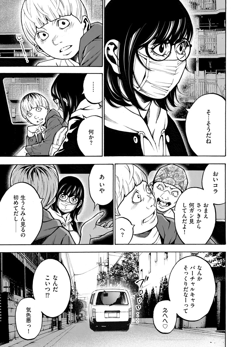 P15
