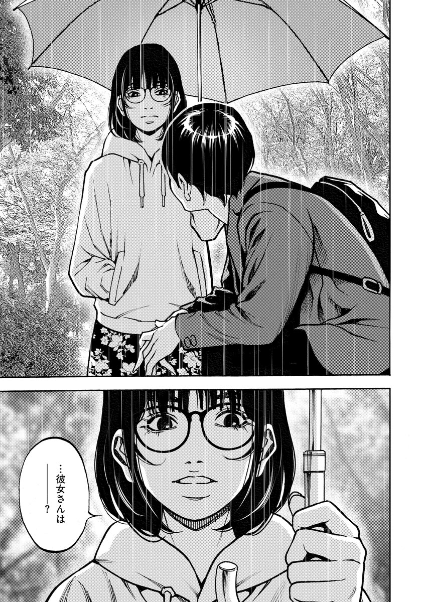 P33
