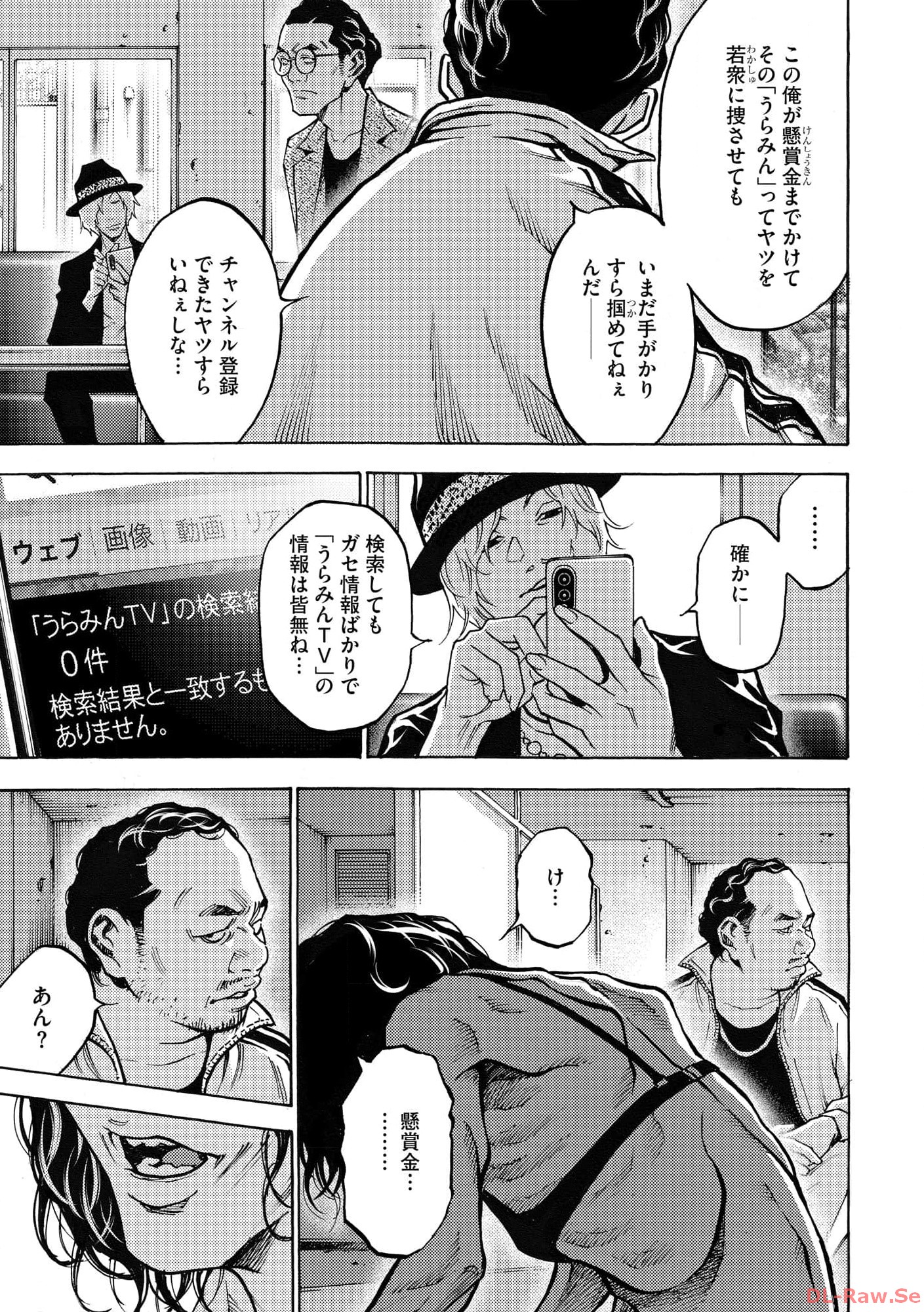 P22