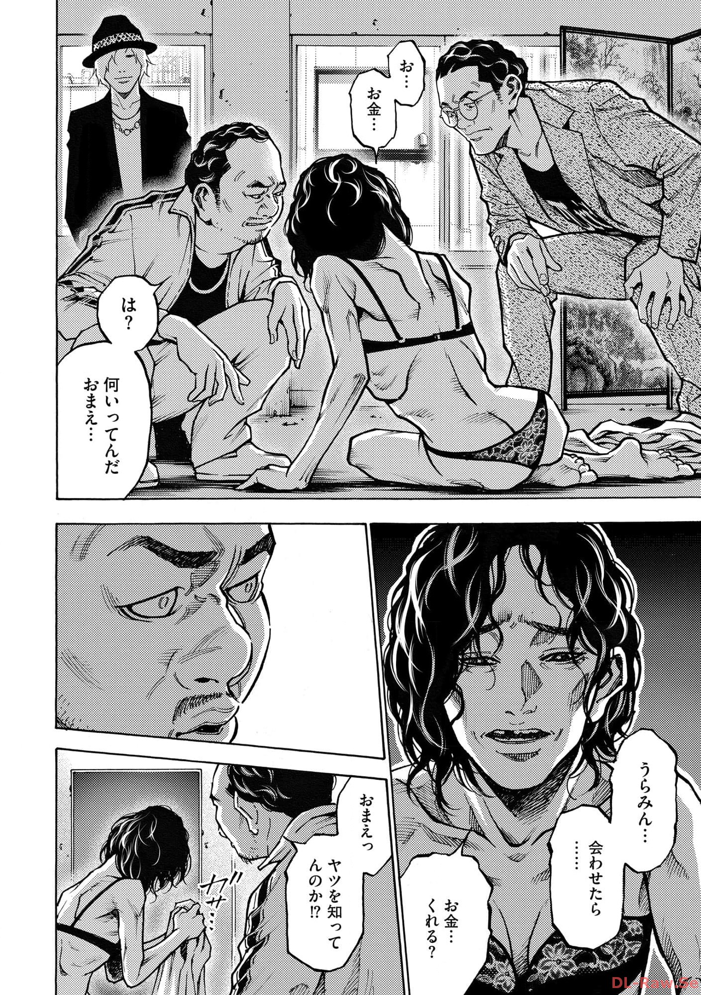 P23