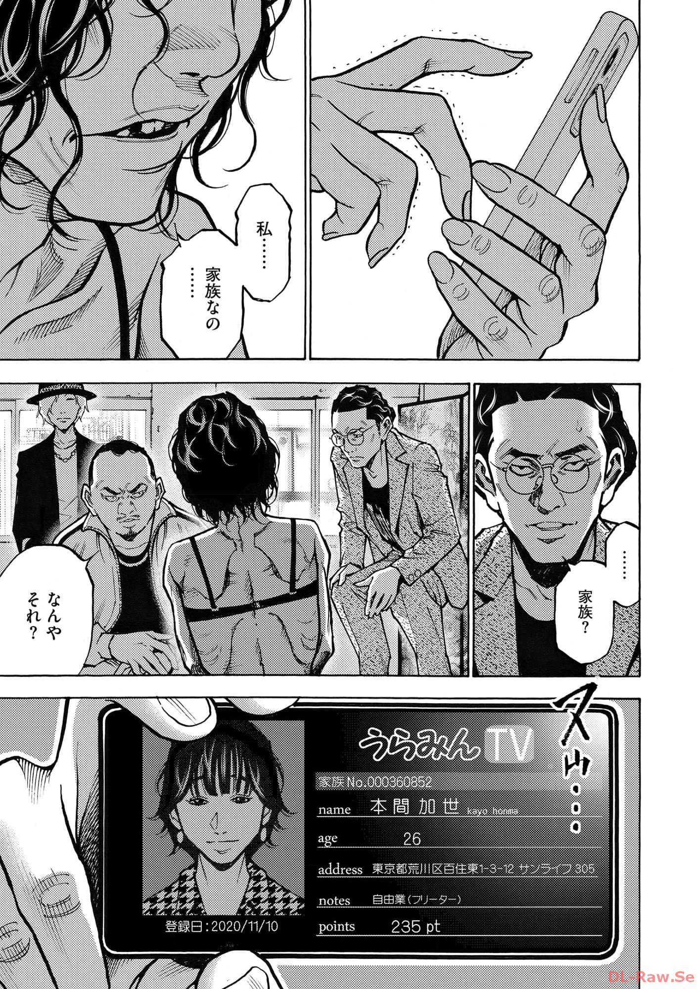 P24