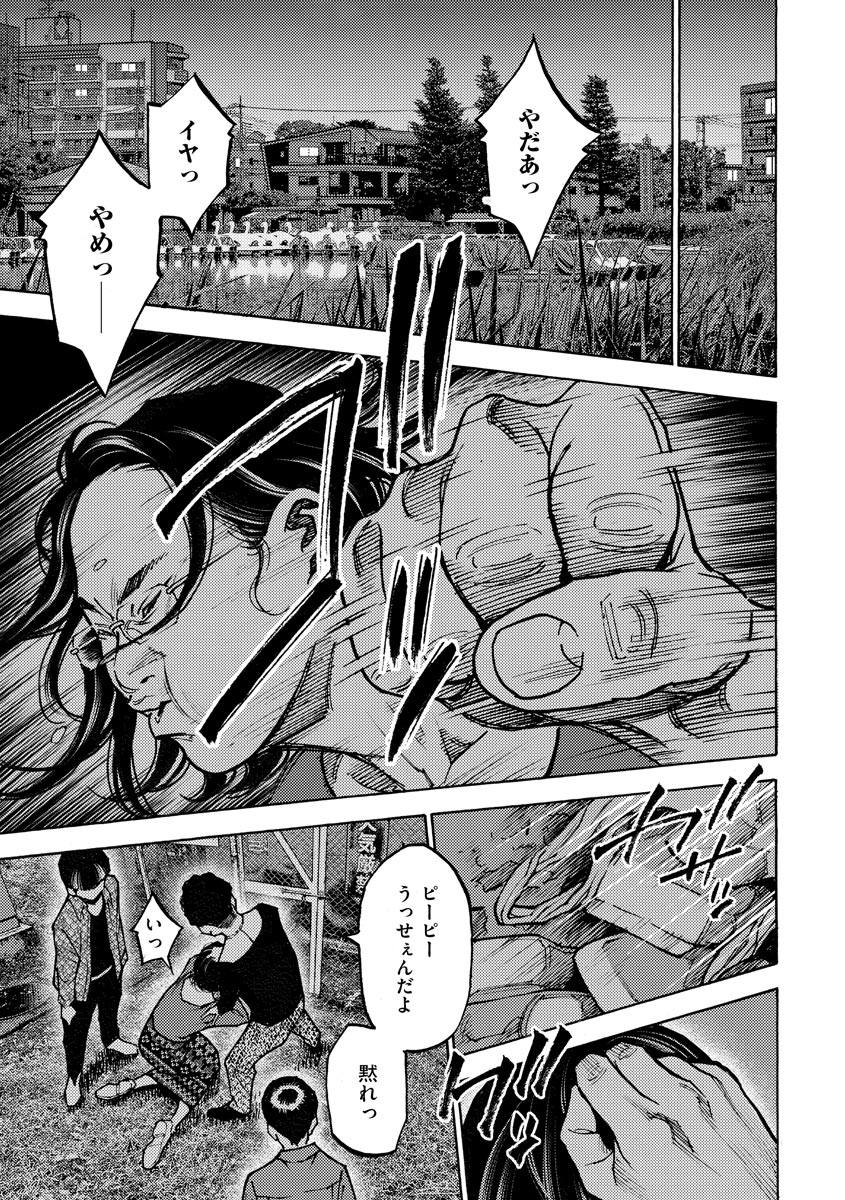 P21