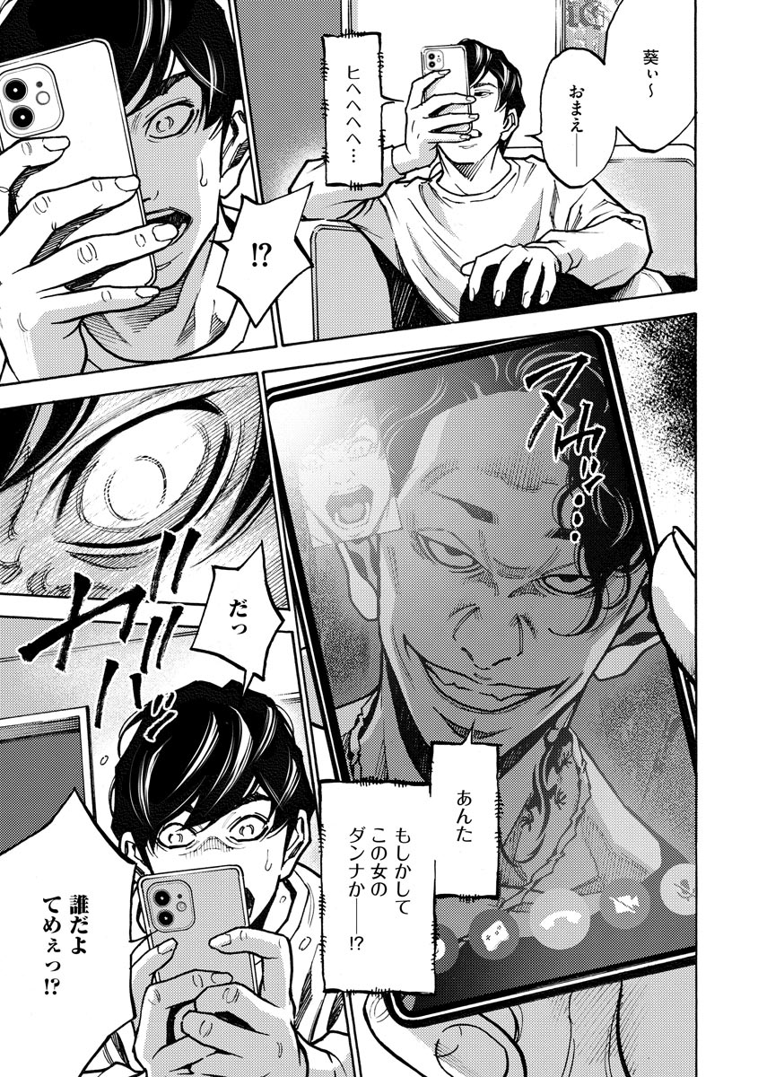 P27