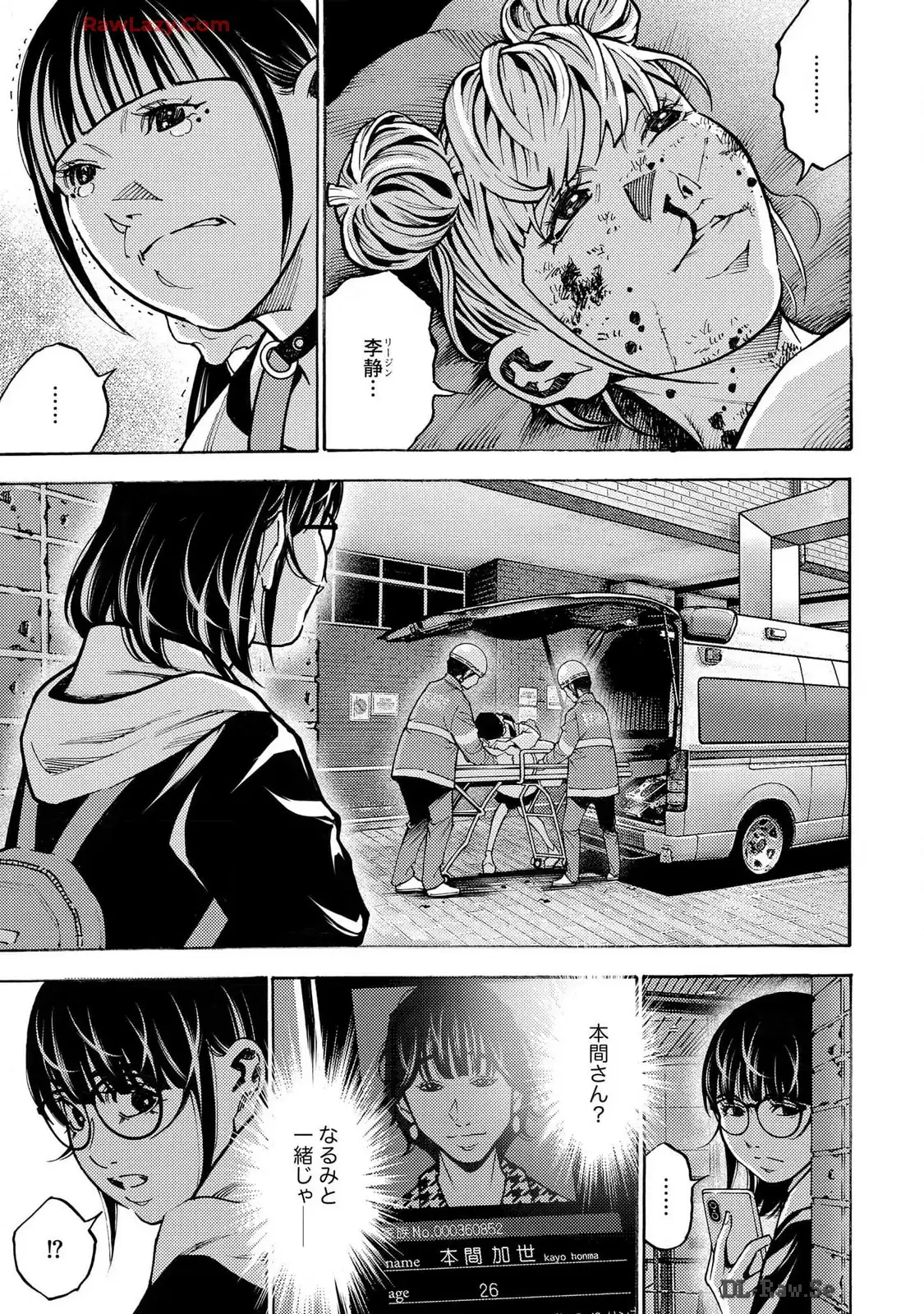 P13