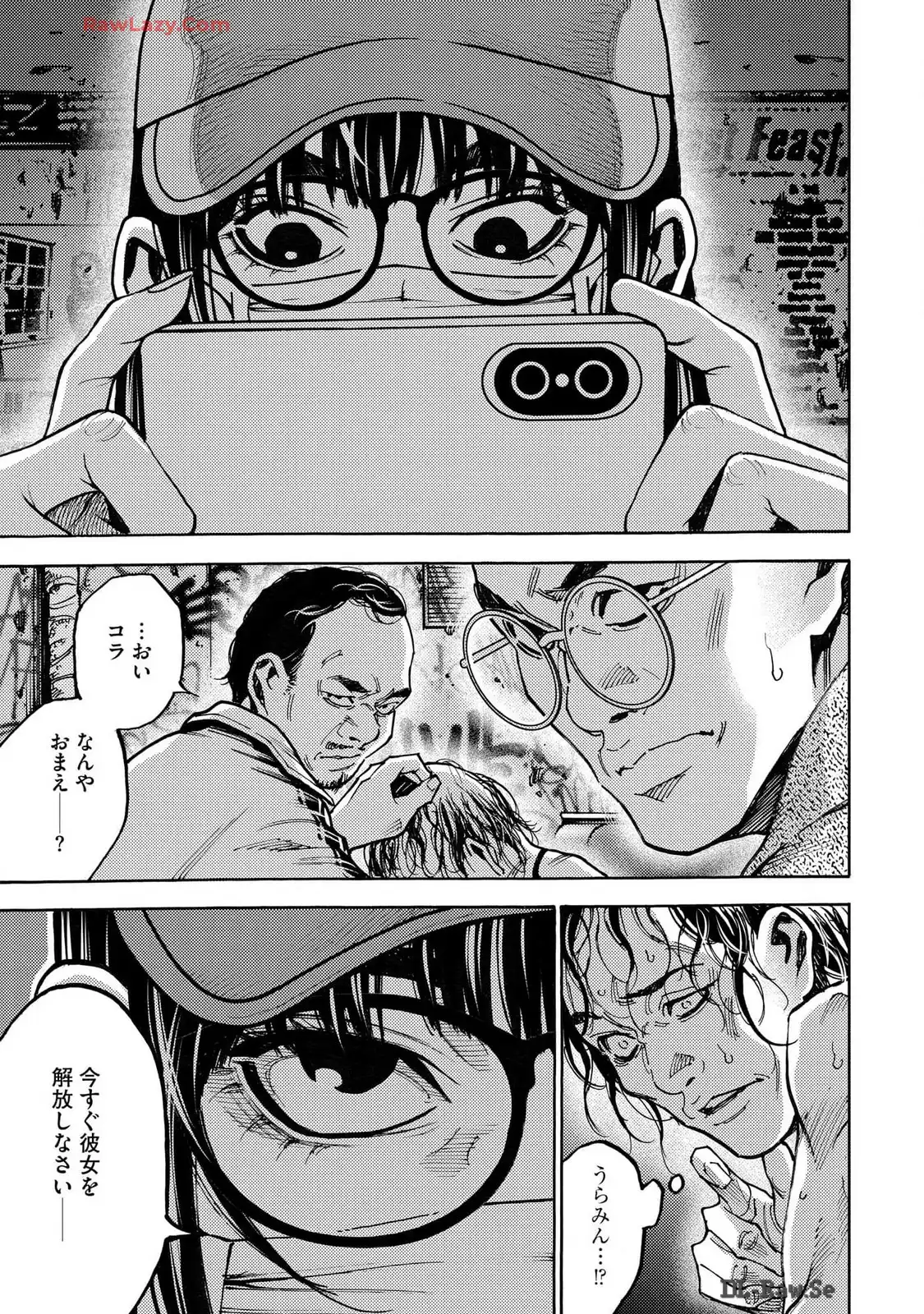 P21