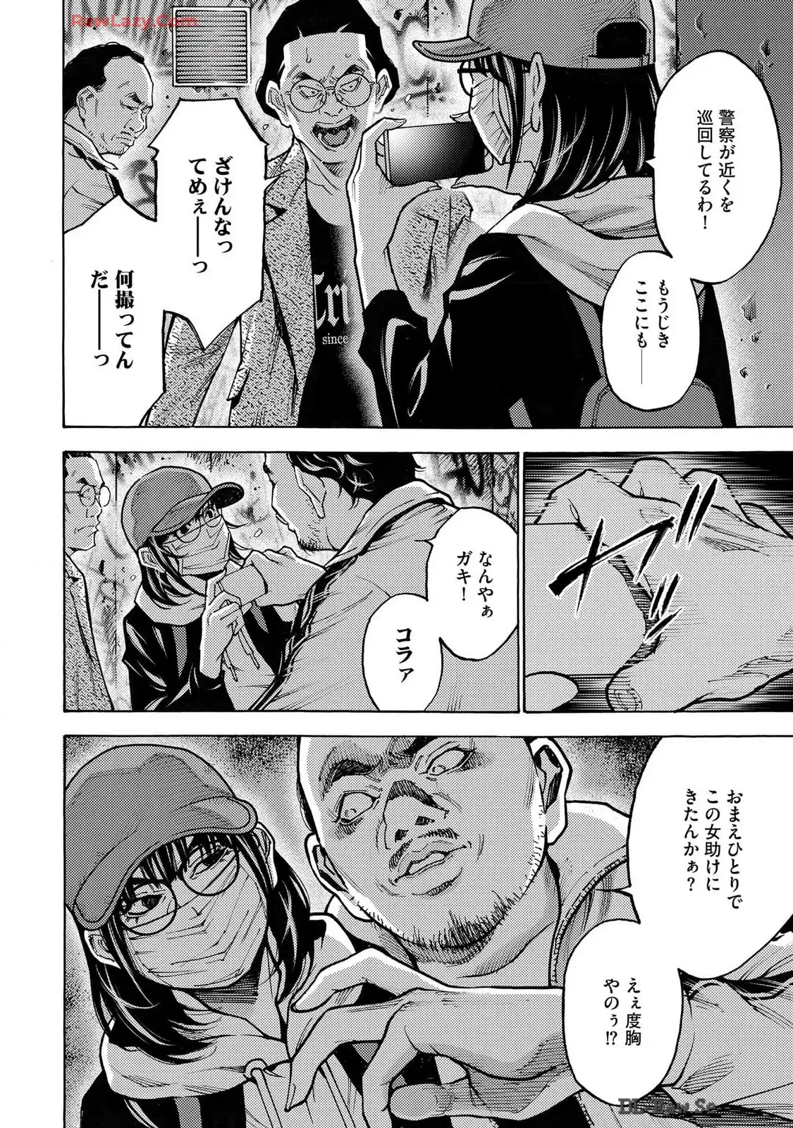 P22