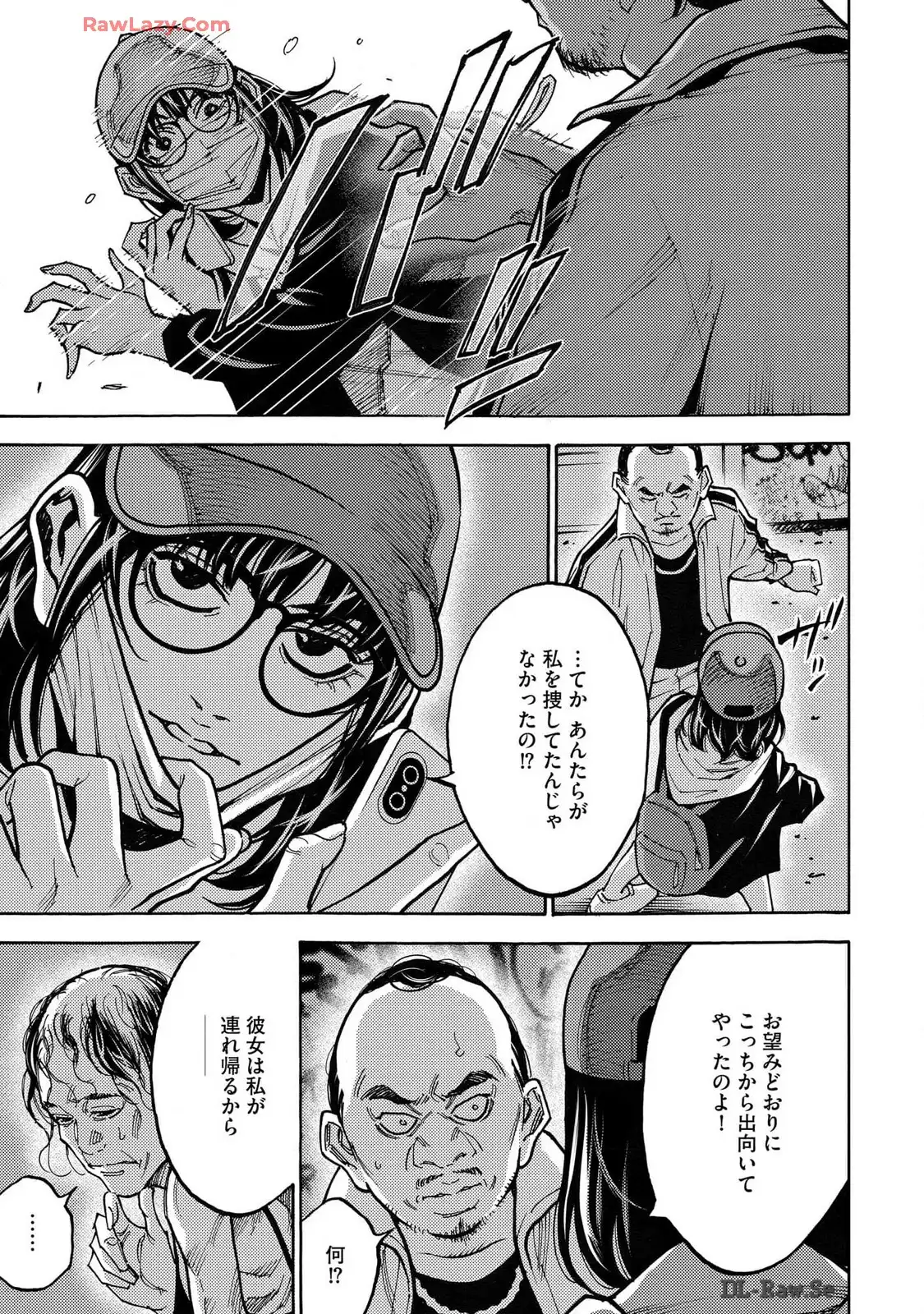 P23