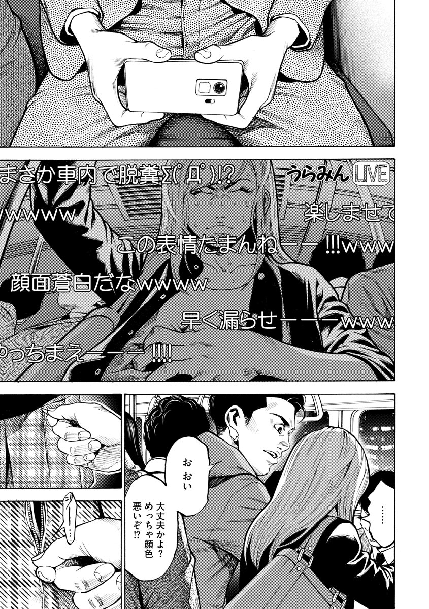 P23