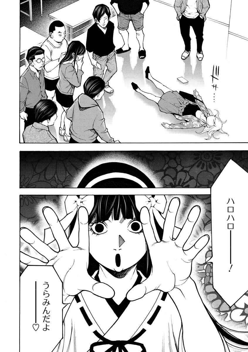 P36
