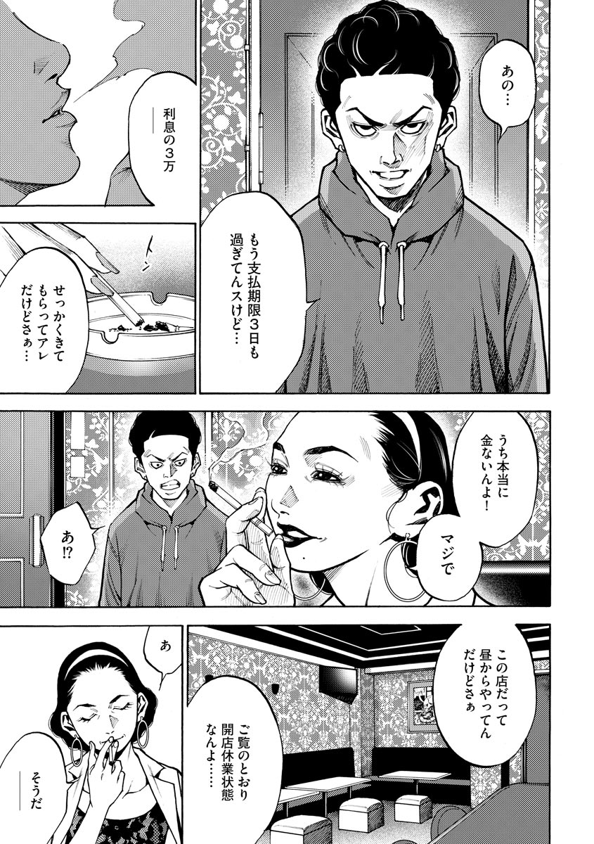 P15