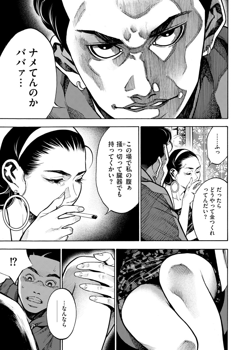 P17