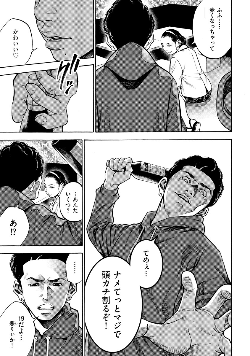 P21