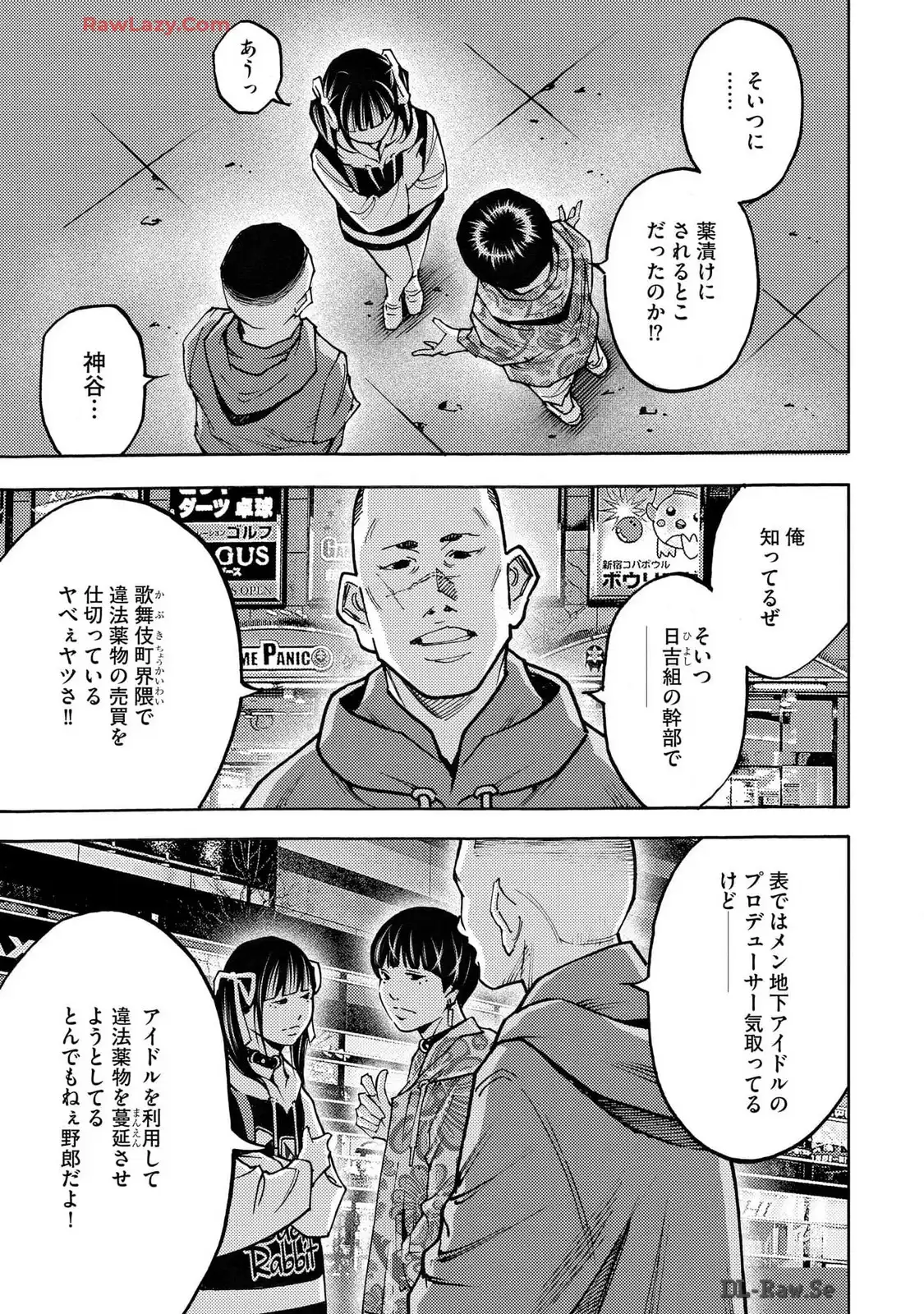 P11