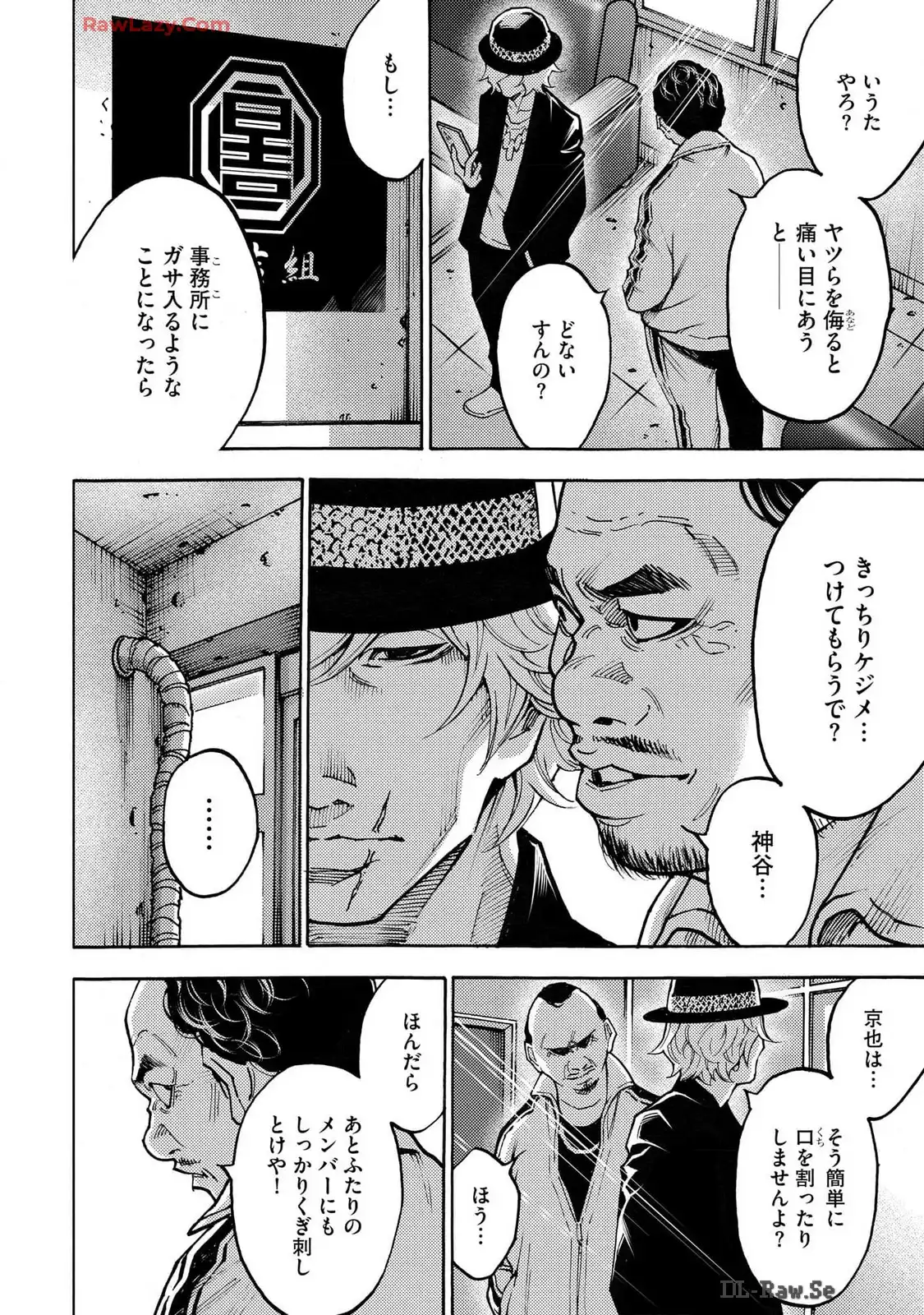 P4