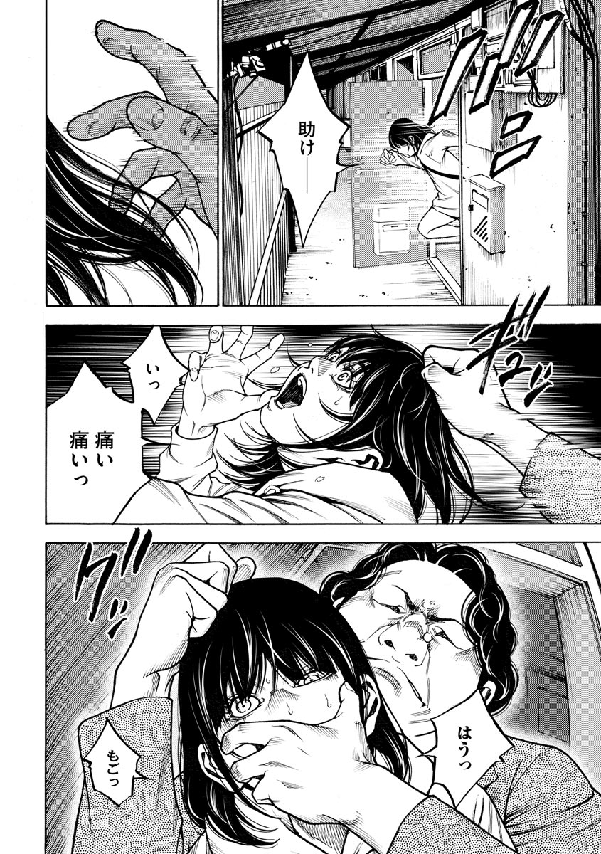 P34