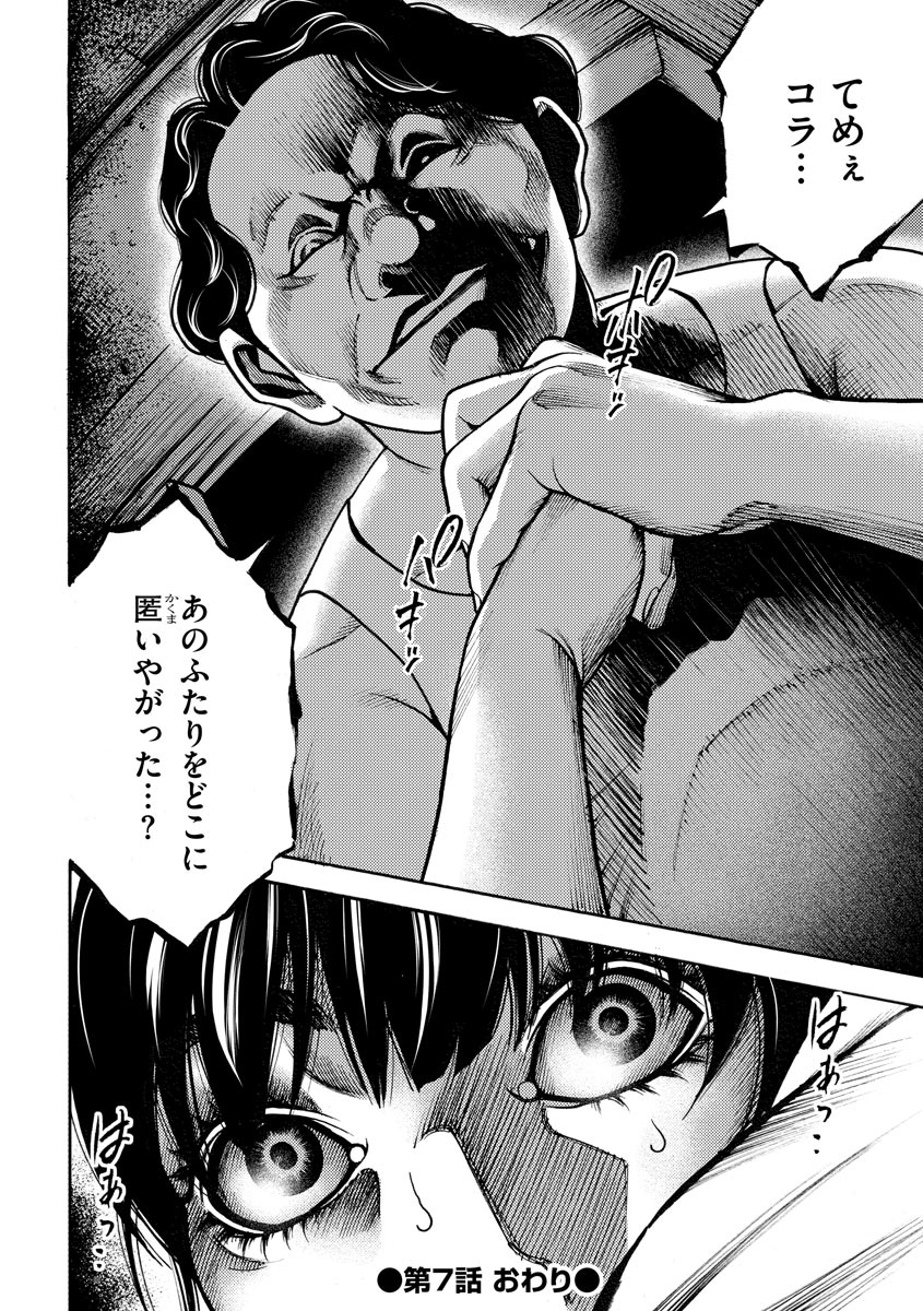 P36