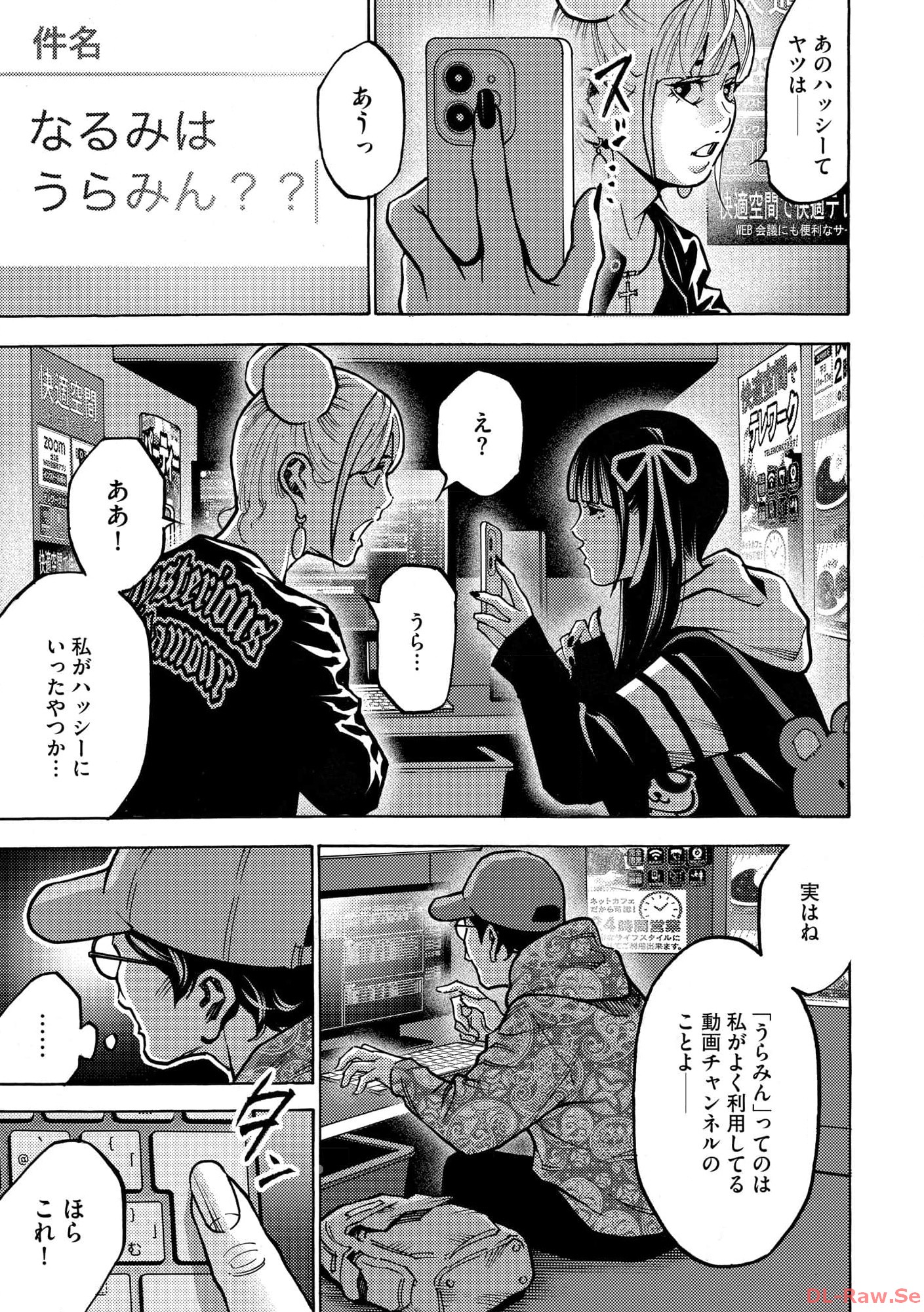 P27