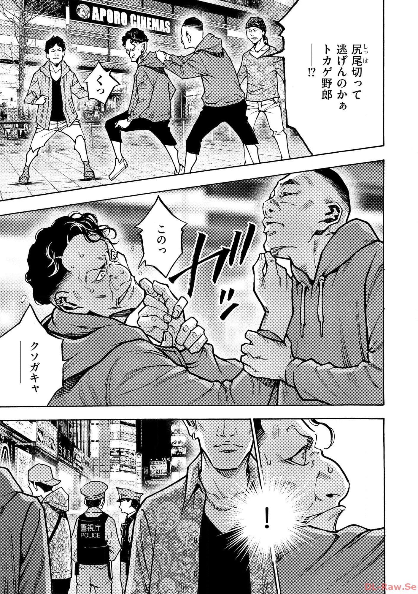 P17
