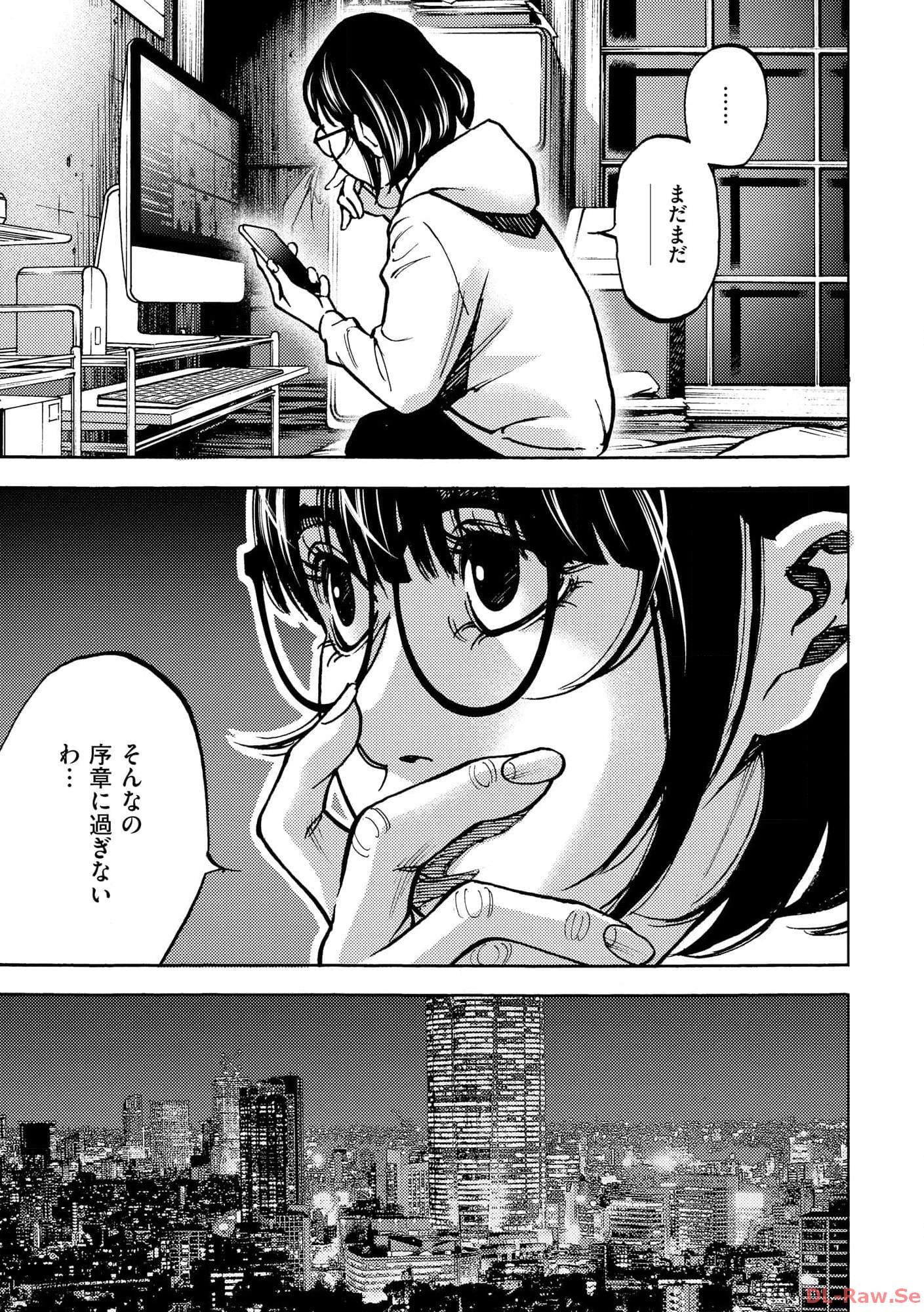 P31