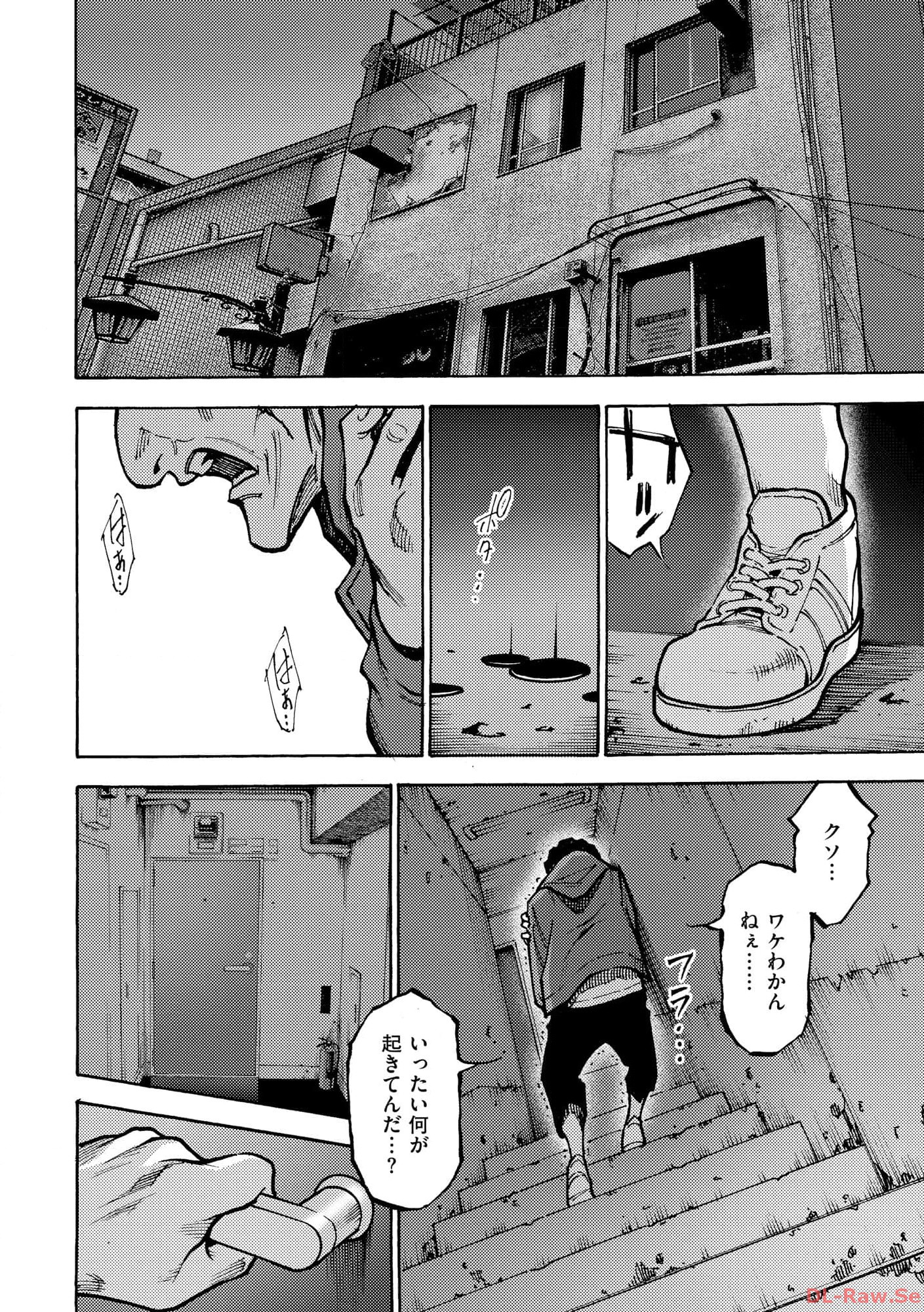 P32
