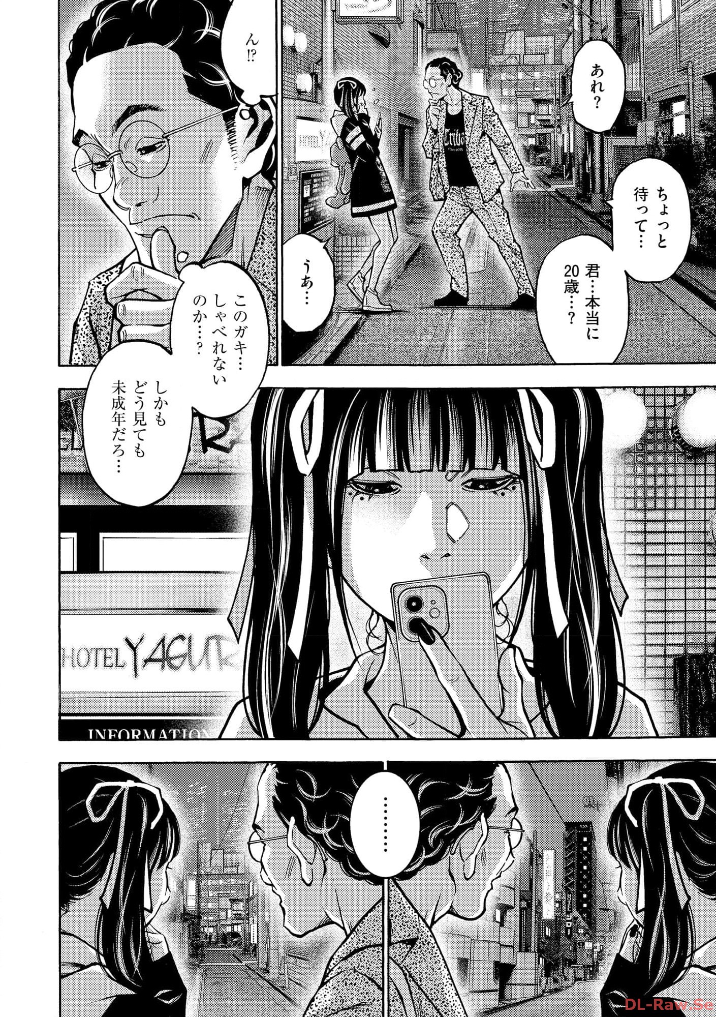 P18