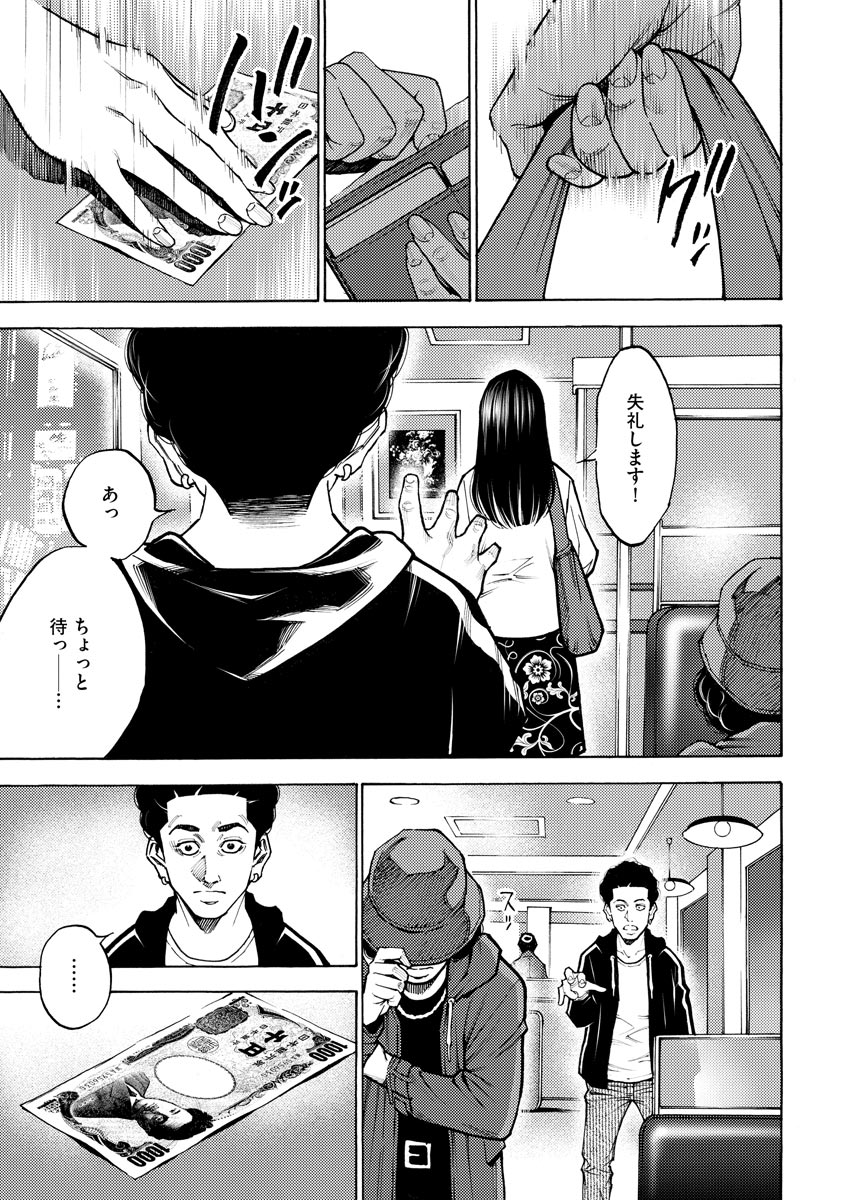 P27