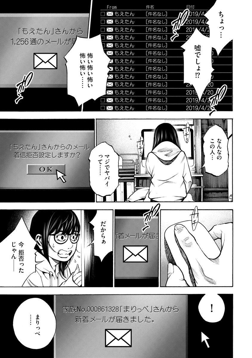 P35