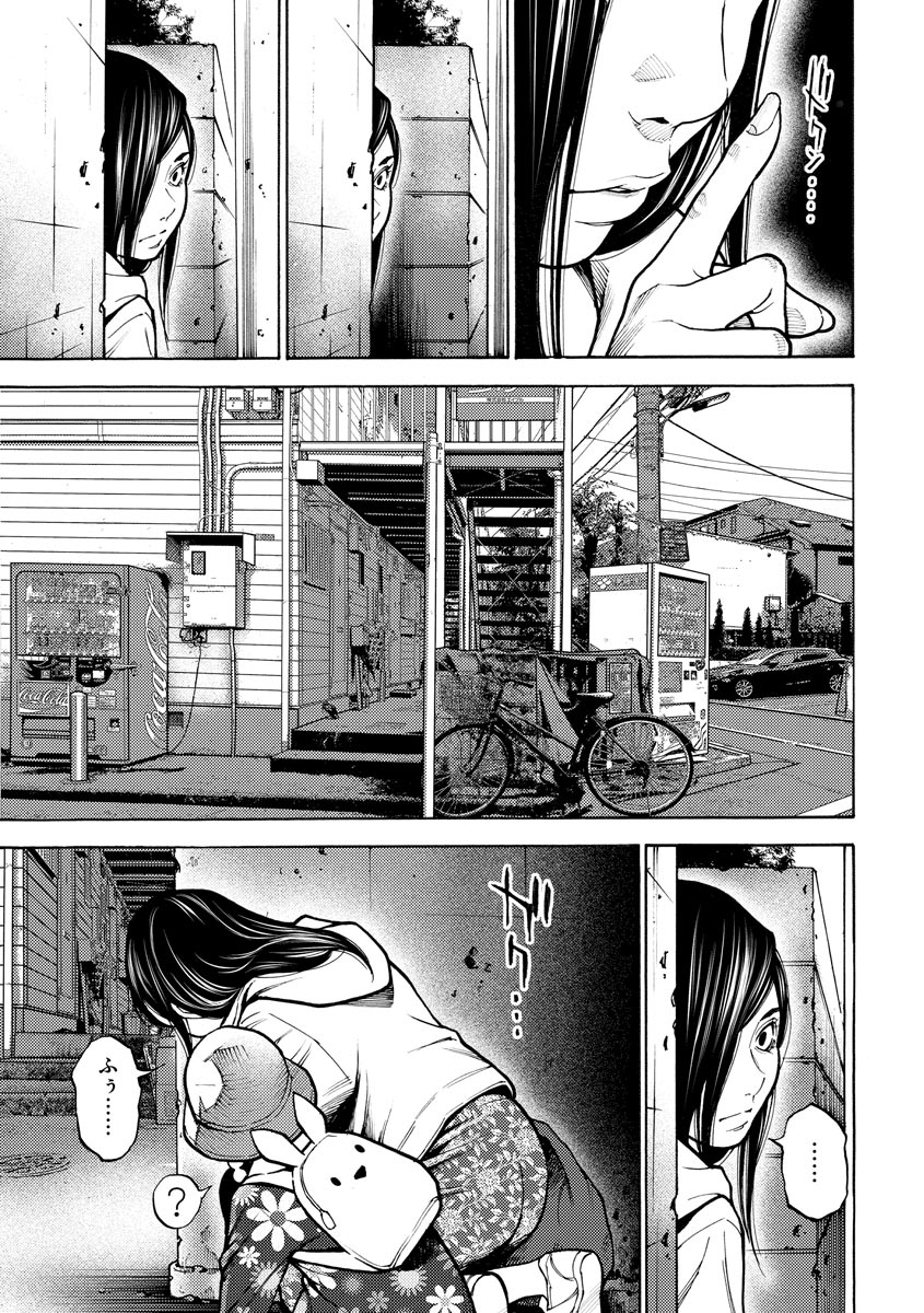 P41