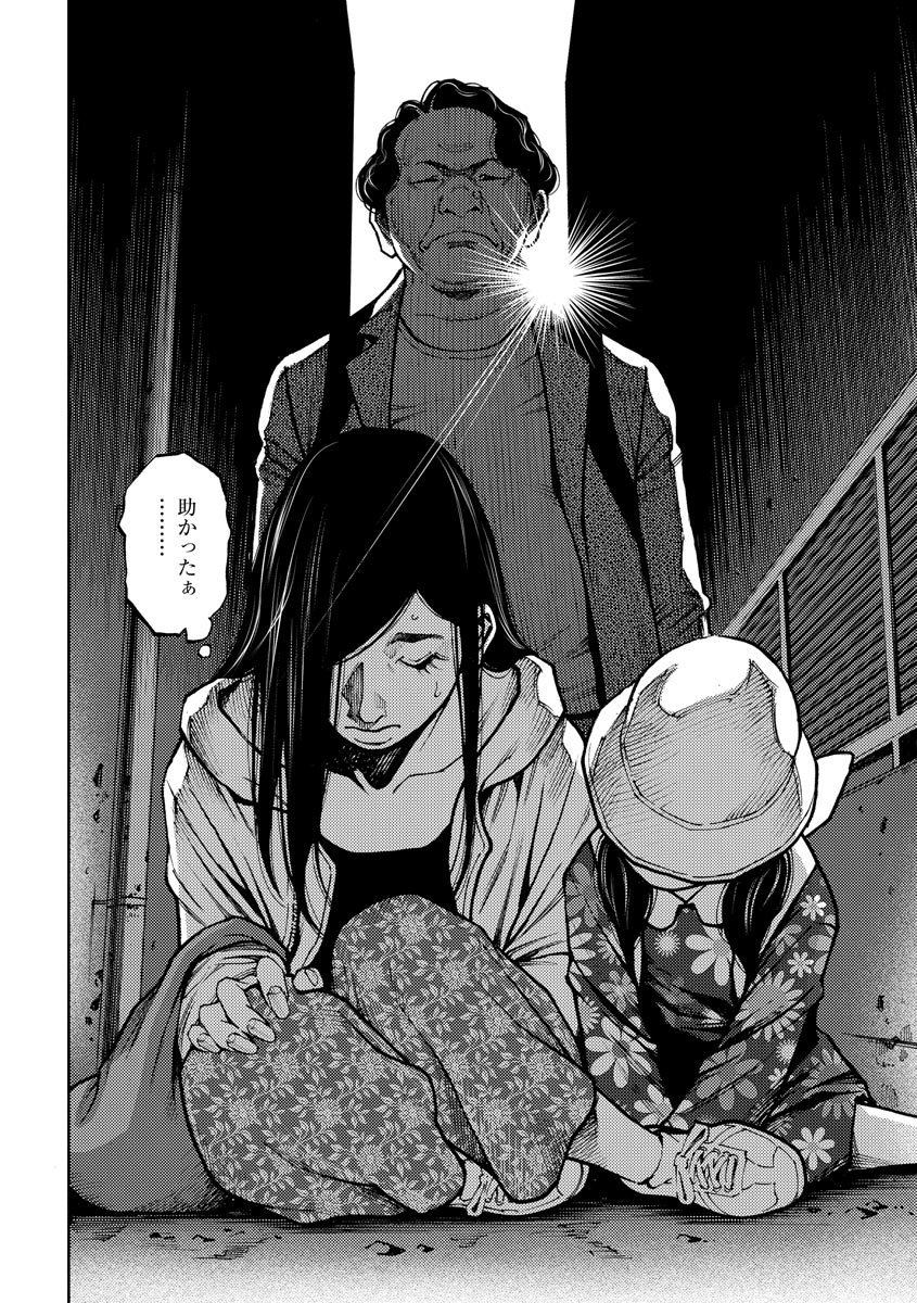 P42