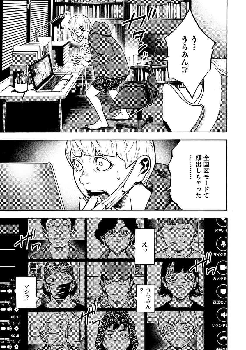 P19
