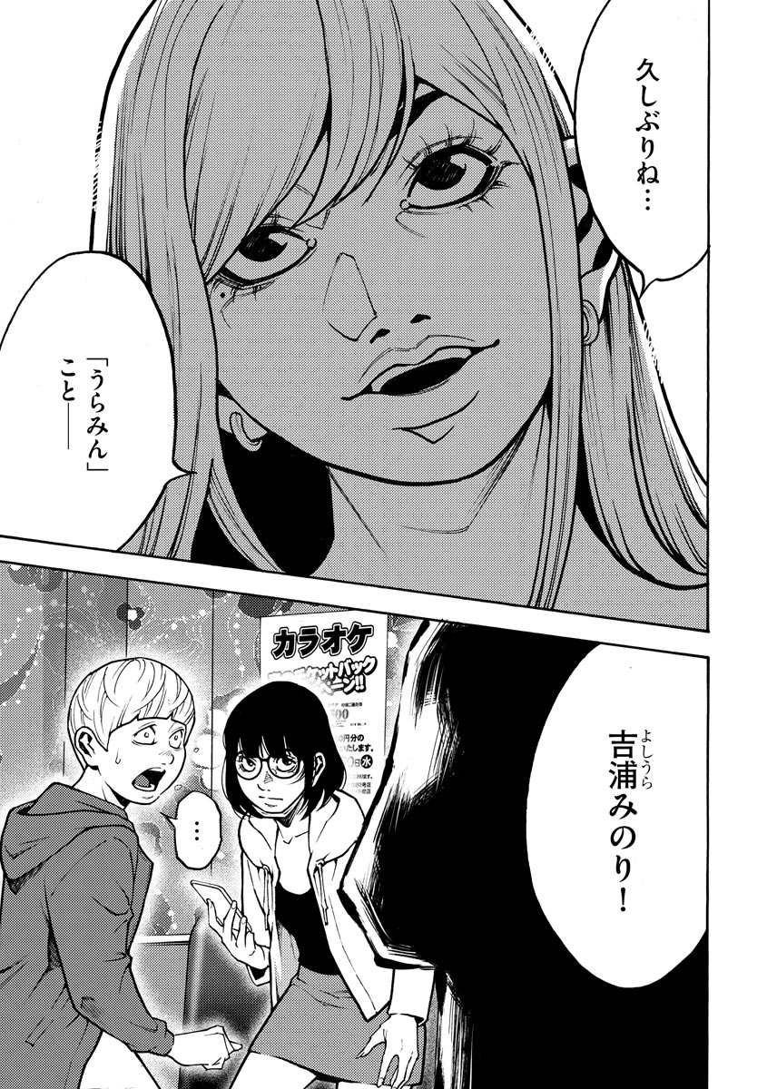 P37
