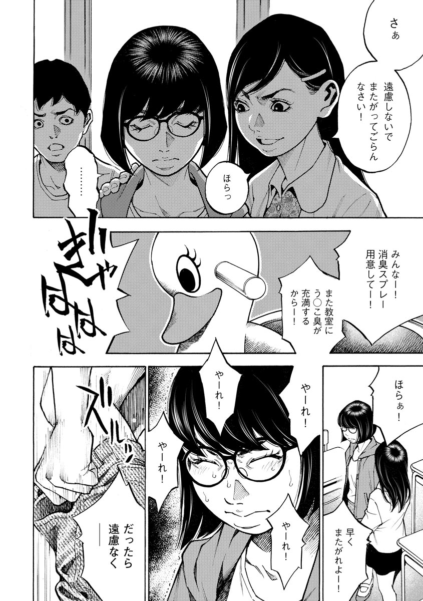 P35