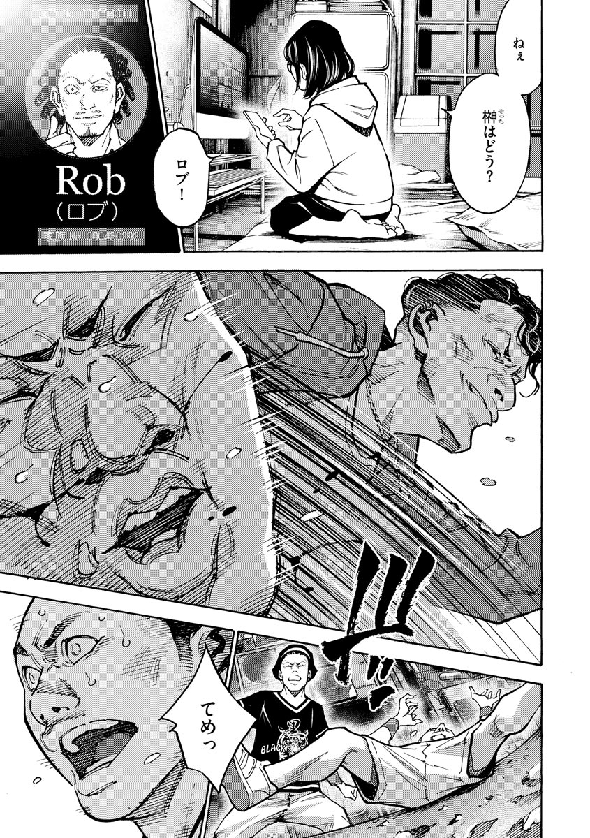 P15
