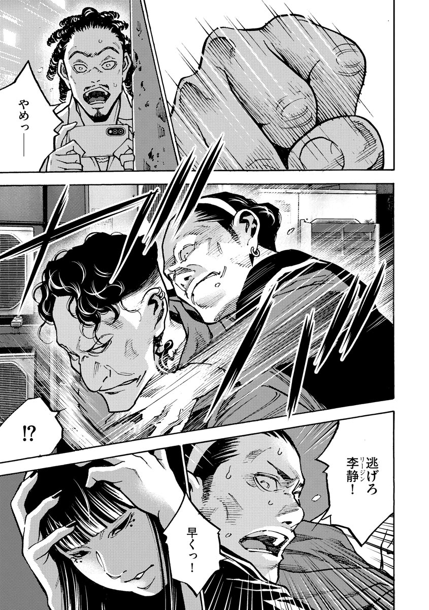 P27