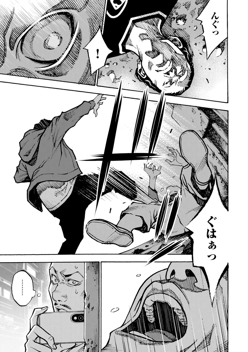 P29