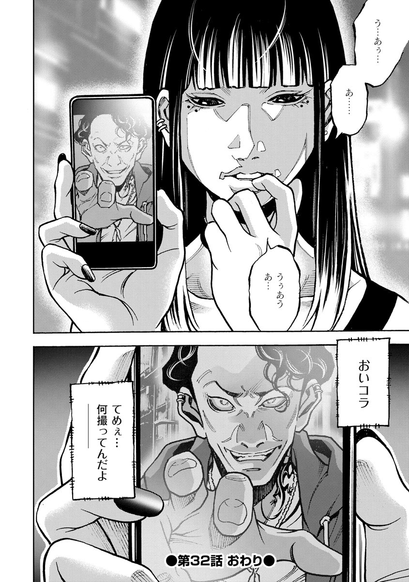 P34