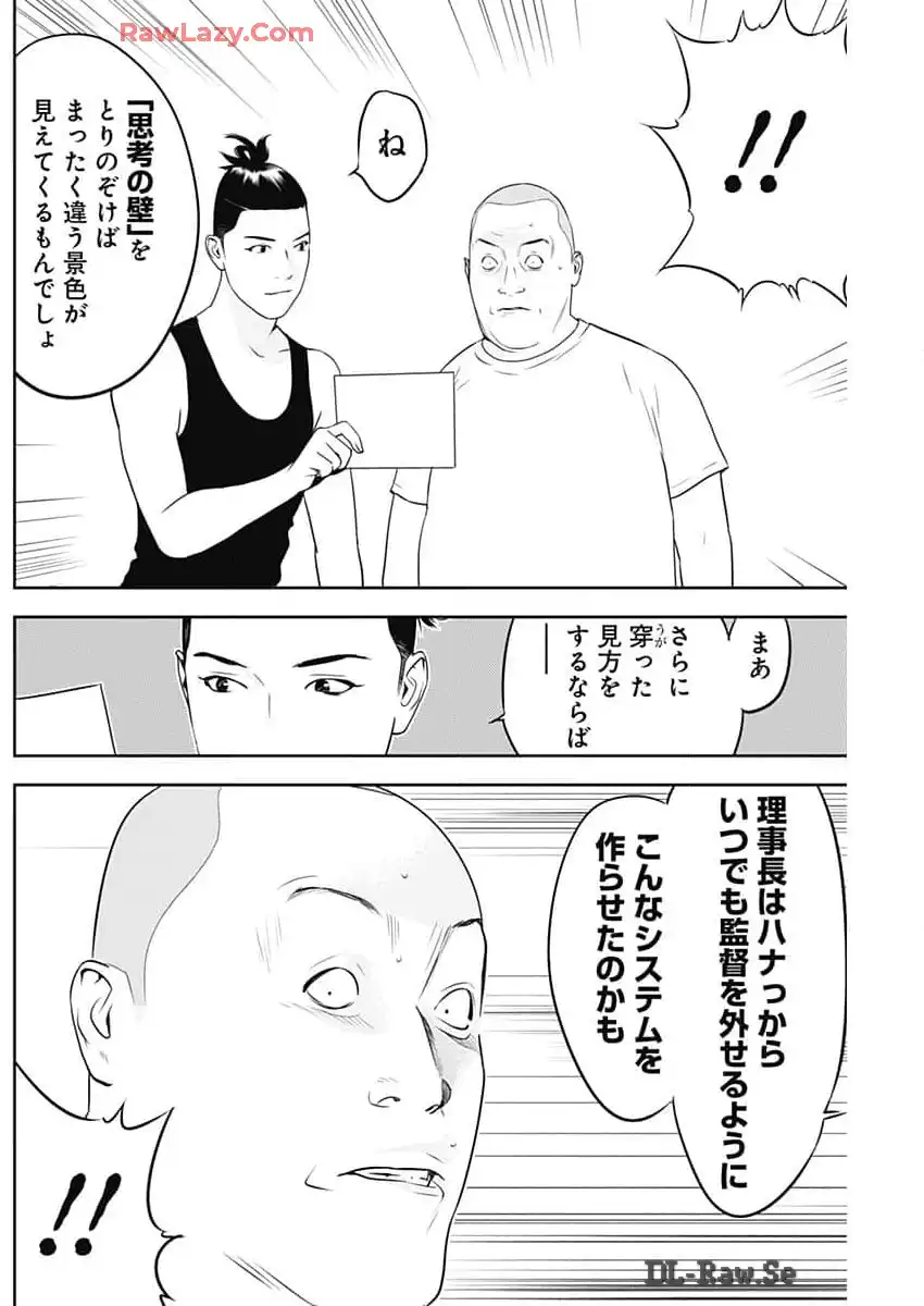 P24