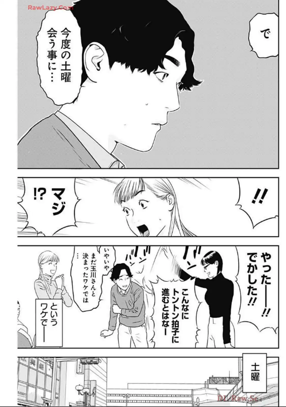 P21