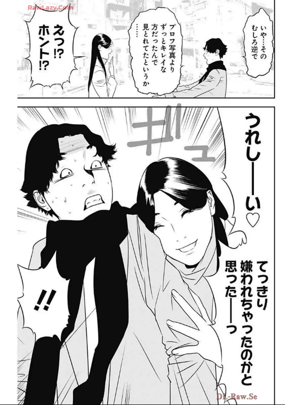P25