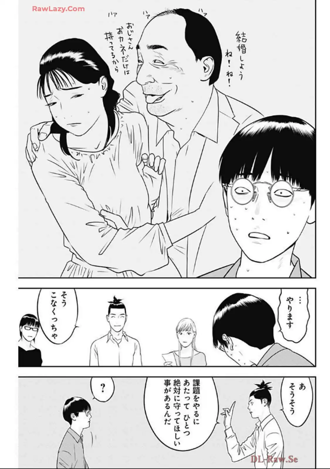 P3