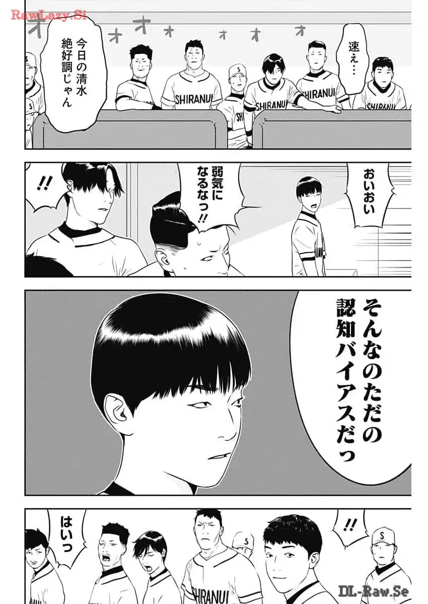 P24