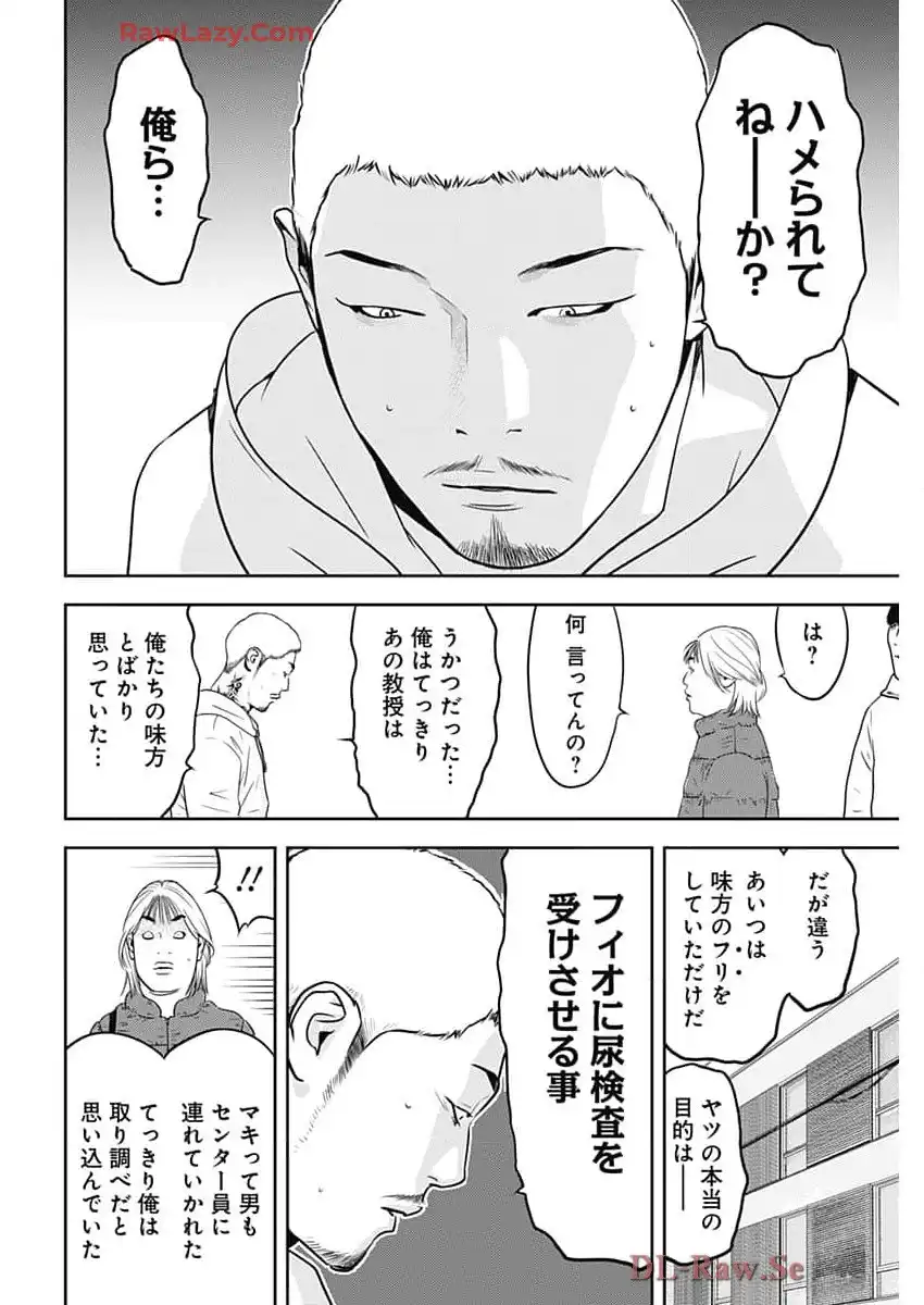 P22