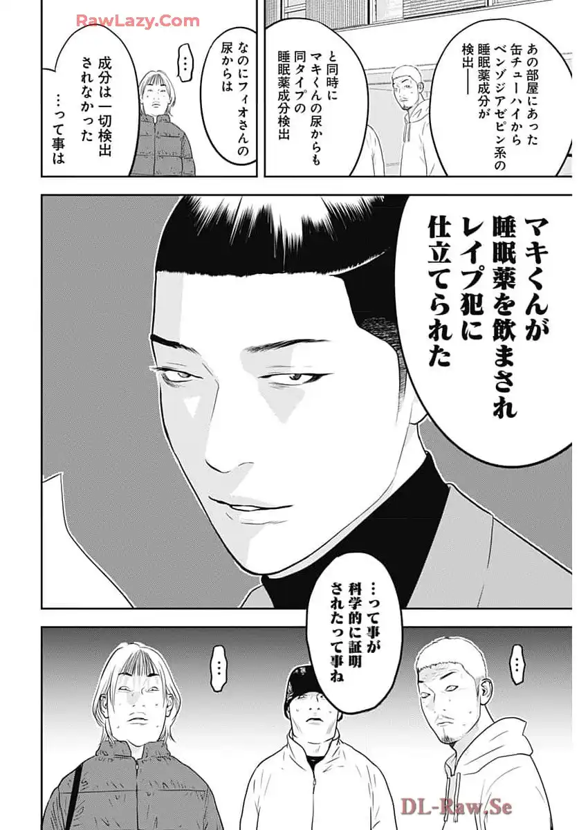 P24