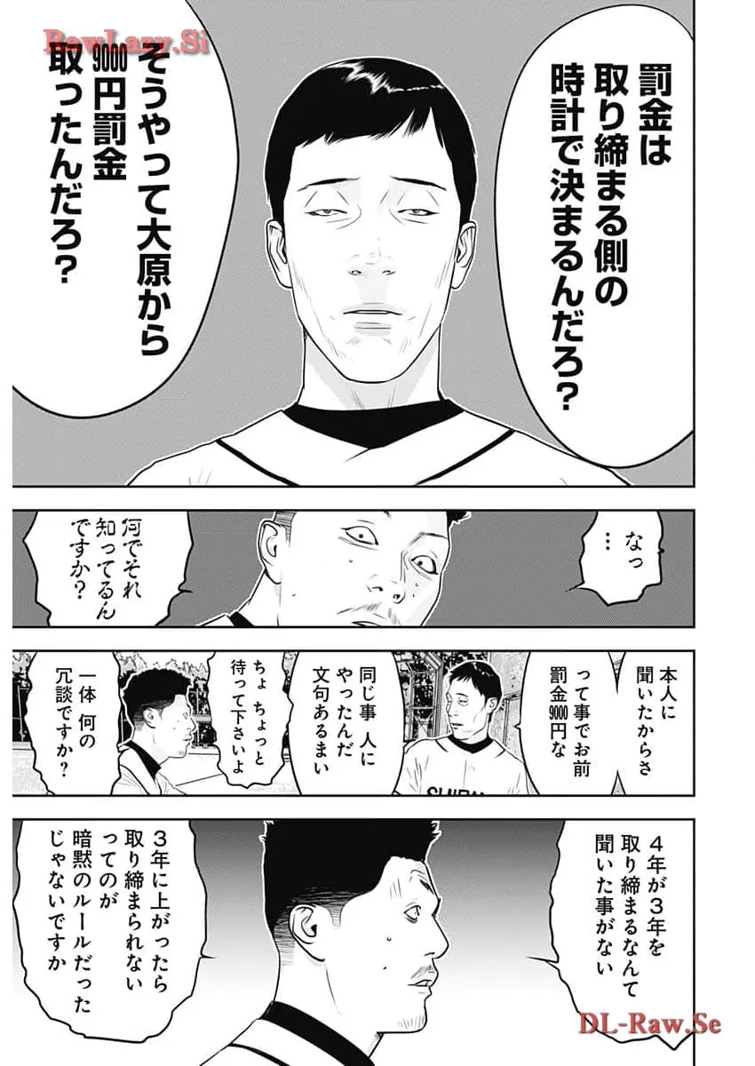 P21