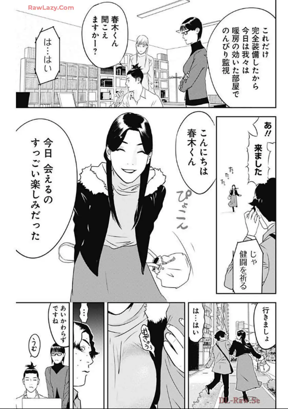 P17