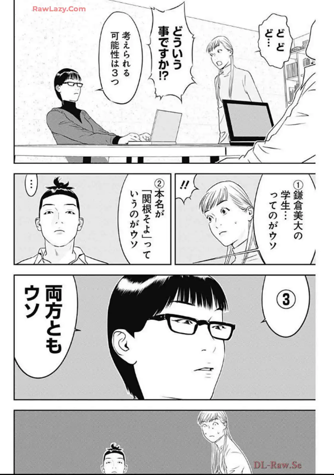 P20