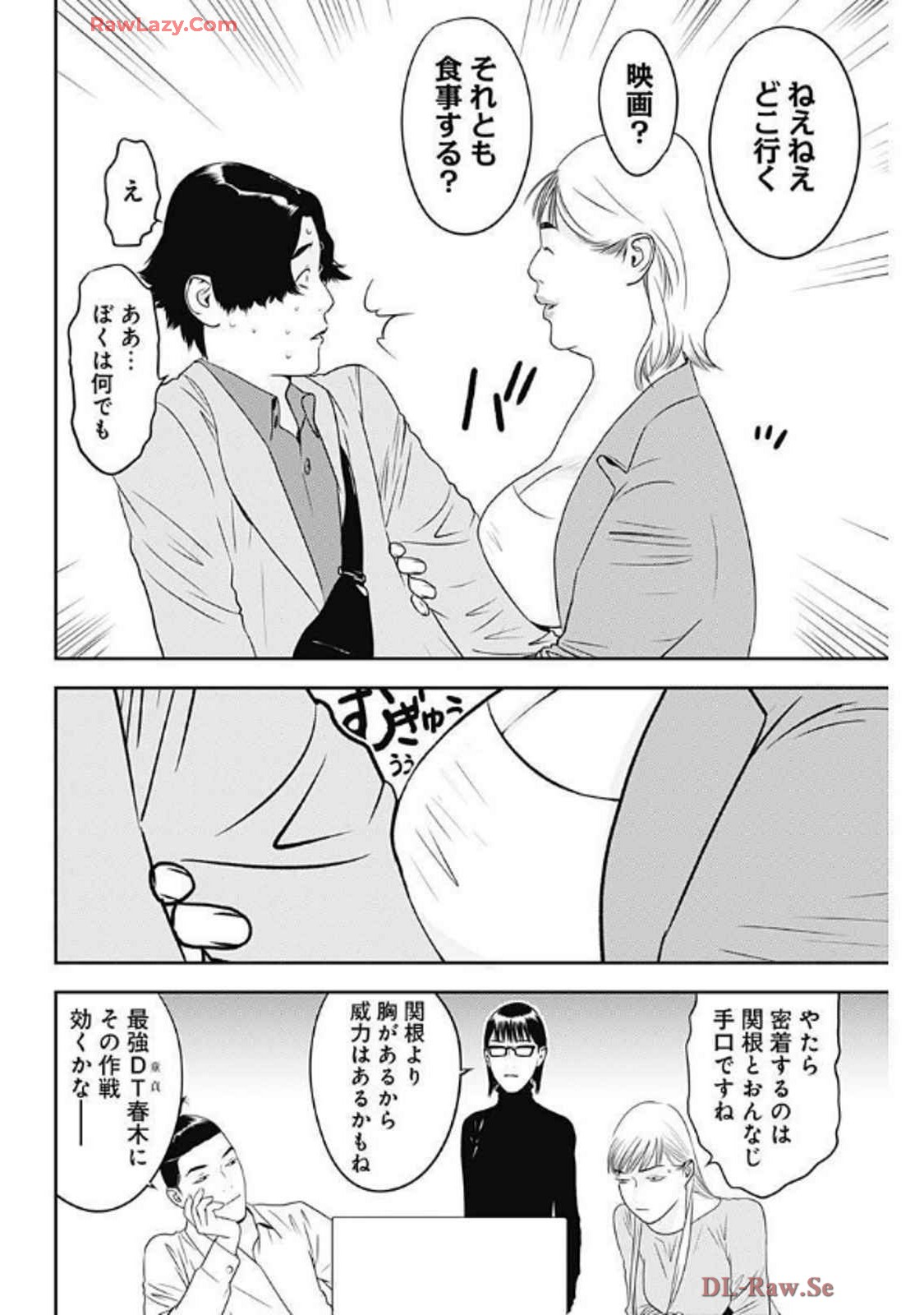 P14
