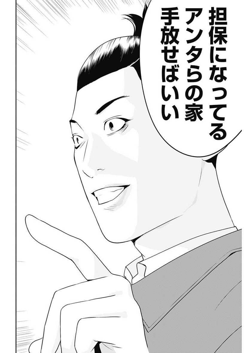 P24